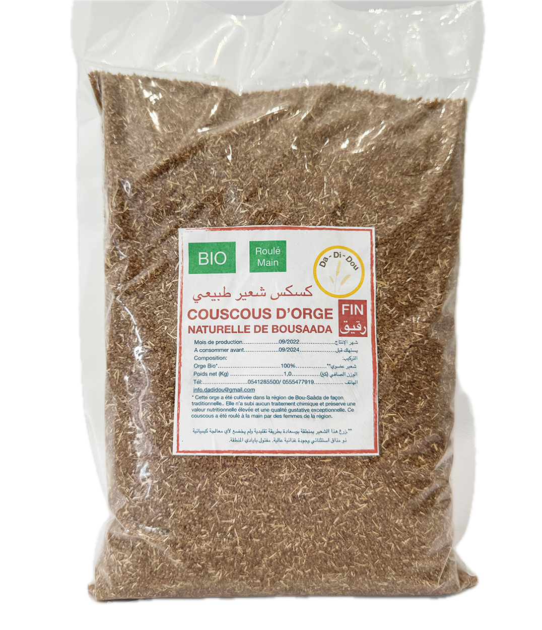 COUSCOUS D’ORGE BIO ROULÉ MAIN 1 Kg