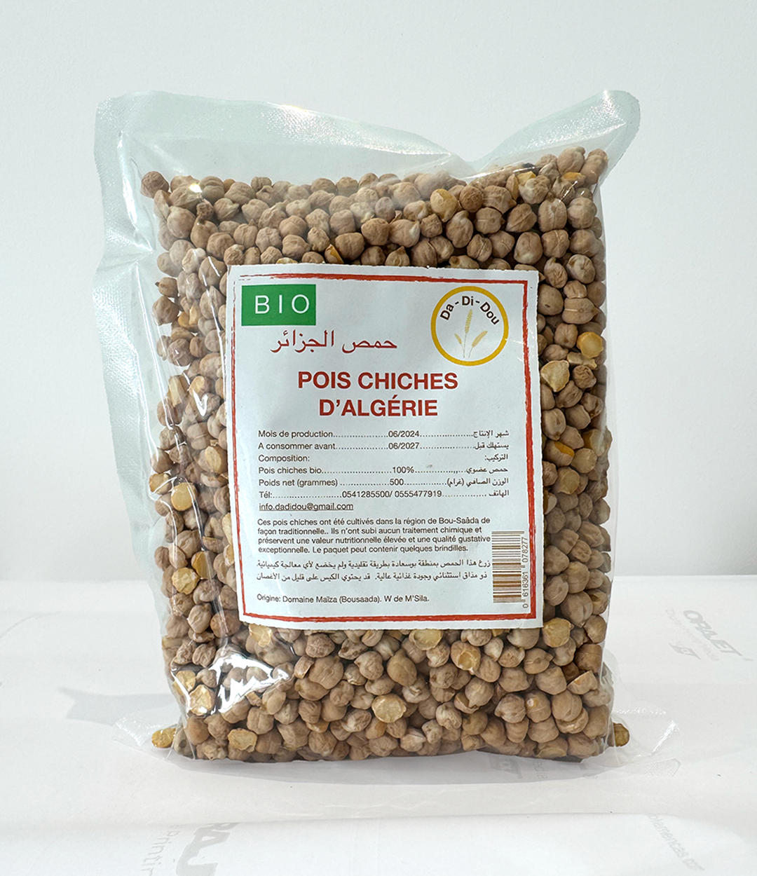 POIS CHICHES BIO 500g