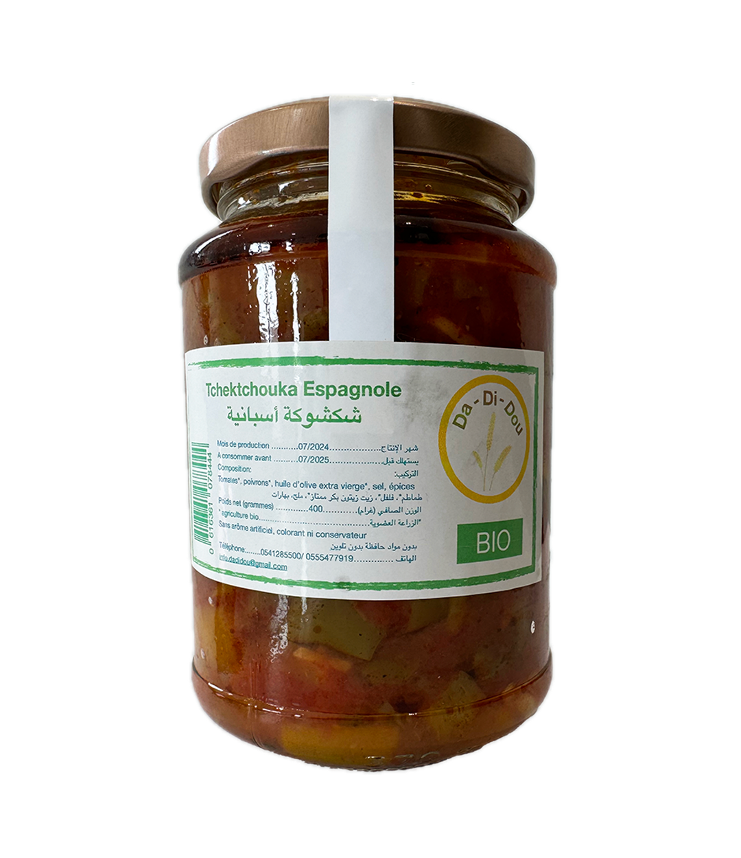 TCHOUKCHOUKA BIO 220g