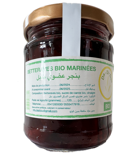 BETTERAVES BIO MARINÉES 220g