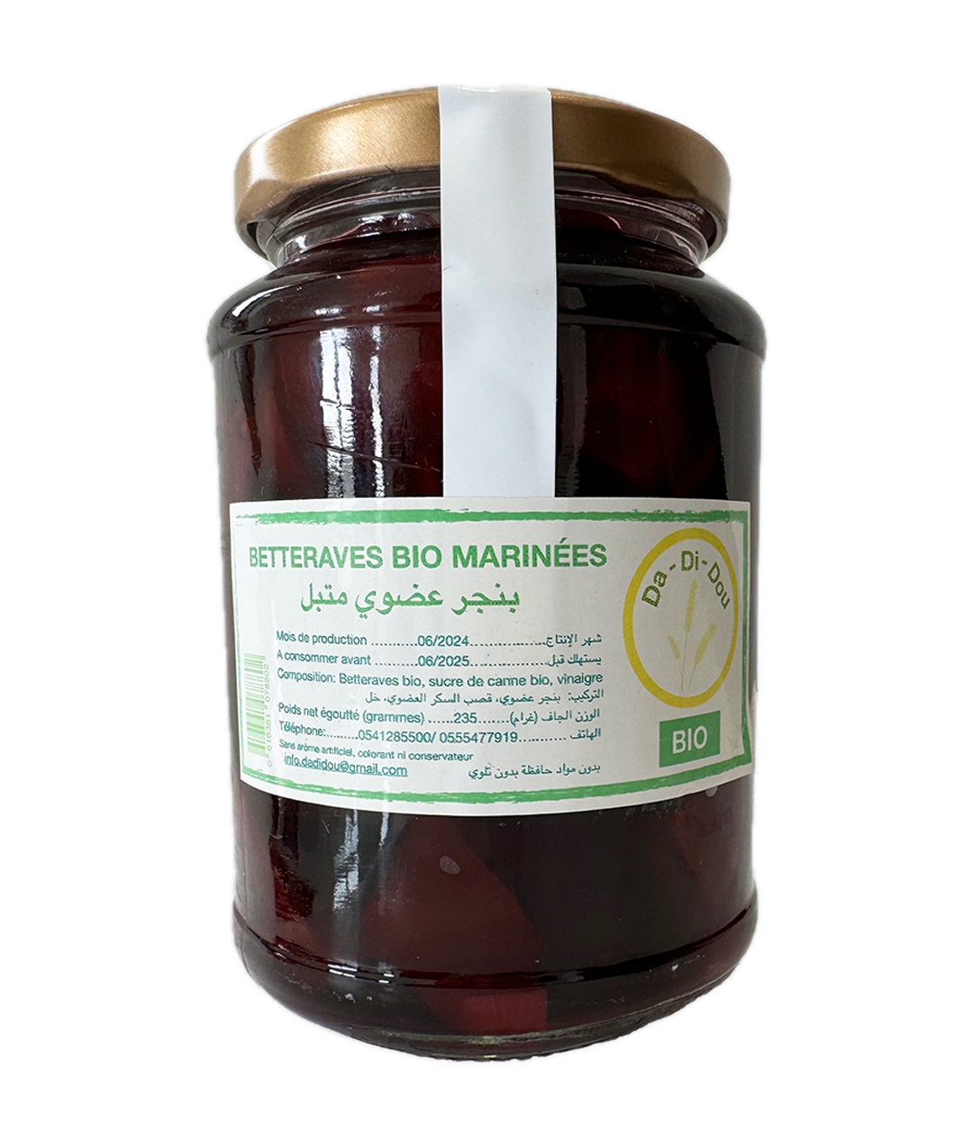 BETTERAVES BIO MARINÉES 400g