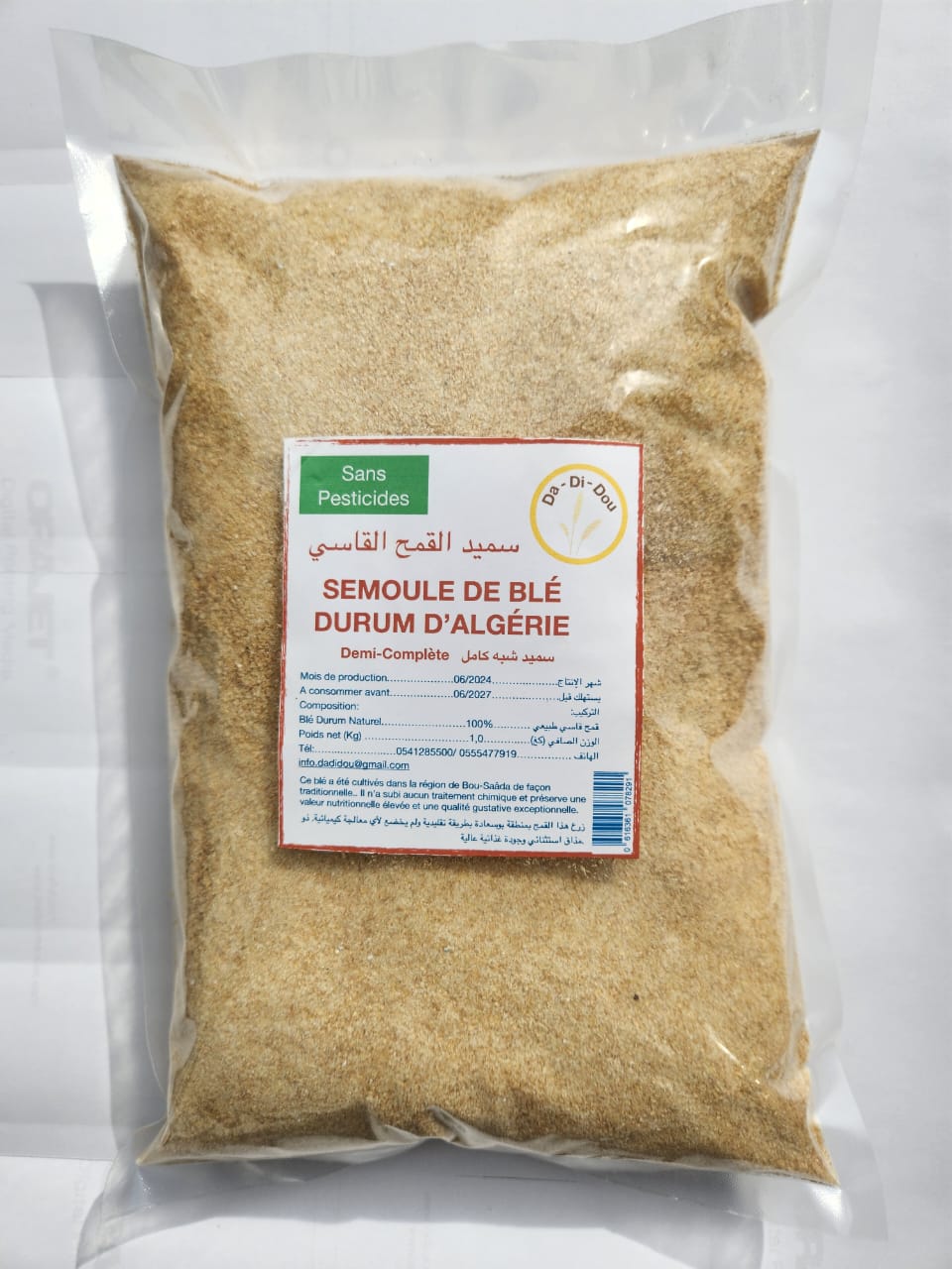 SEMOULE BLÉ  BIO 1 Kg